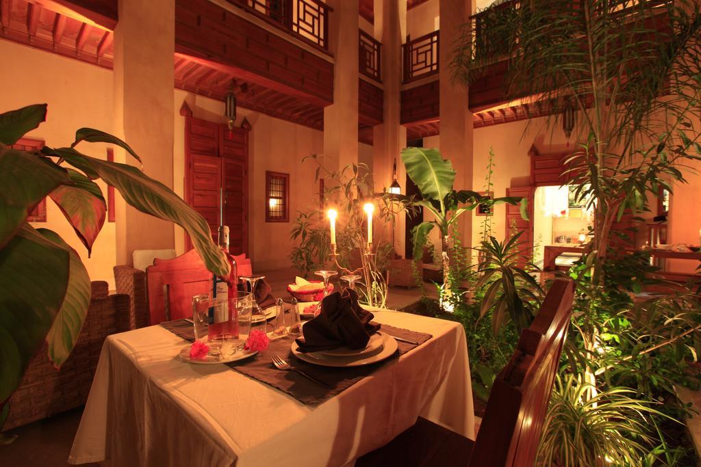 Riad Al Ksar & Spa Marrakesh Restaurant billede